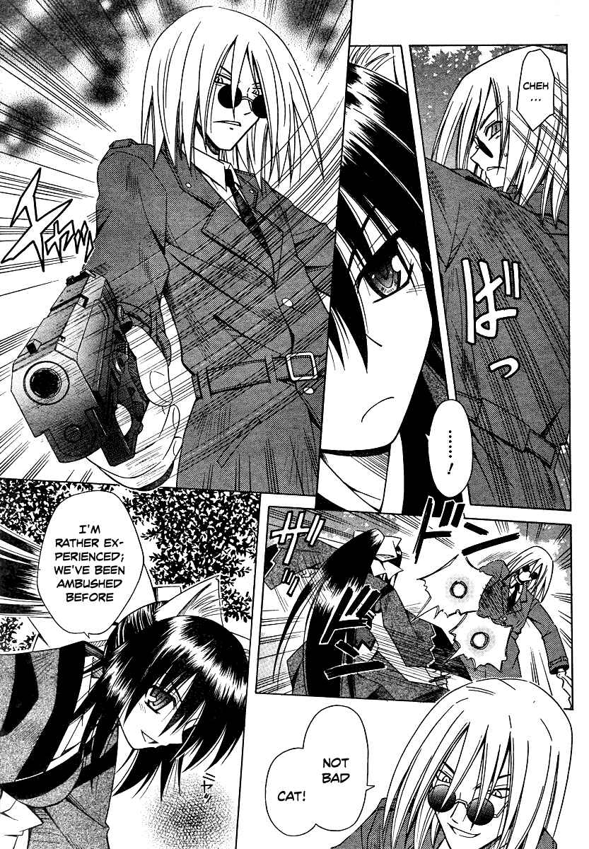 Omamori Himari Chapter 39 - Page 9