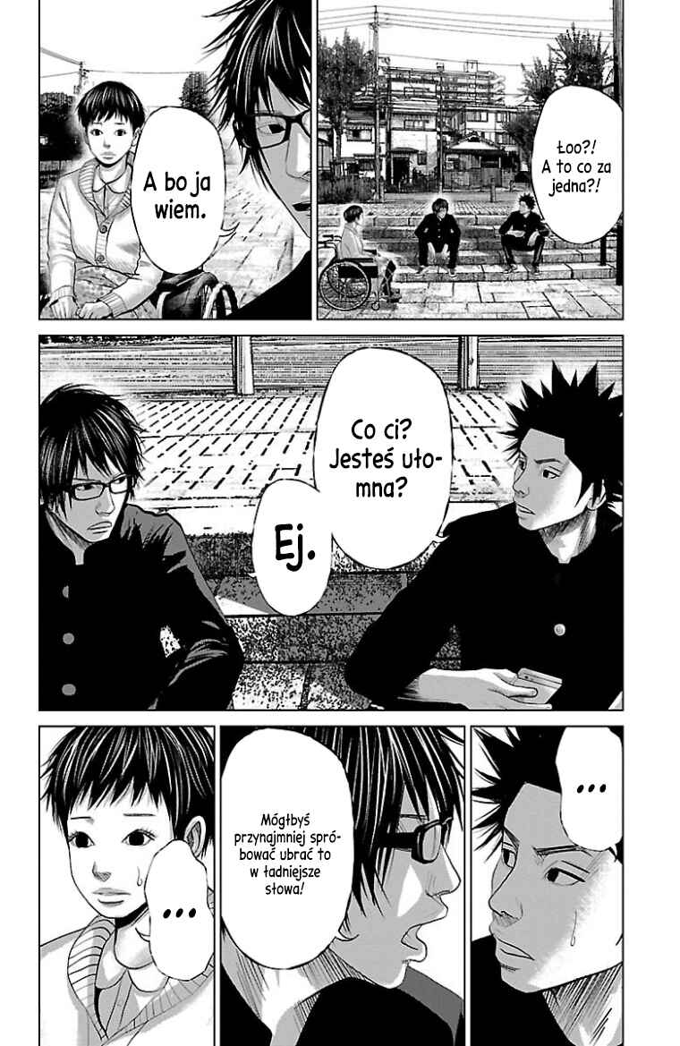Setoutsumi Chapter 27 - Page 10