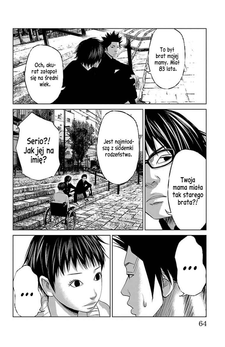 Setoutsumi Chapter 27 - Page 14