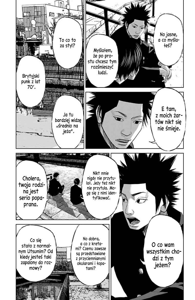 Setoutsumi Chapter 27 - Page 17