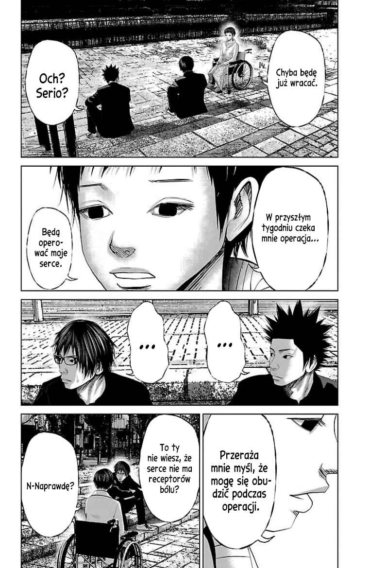 Setoutsumi Chapter 27 - Page 18