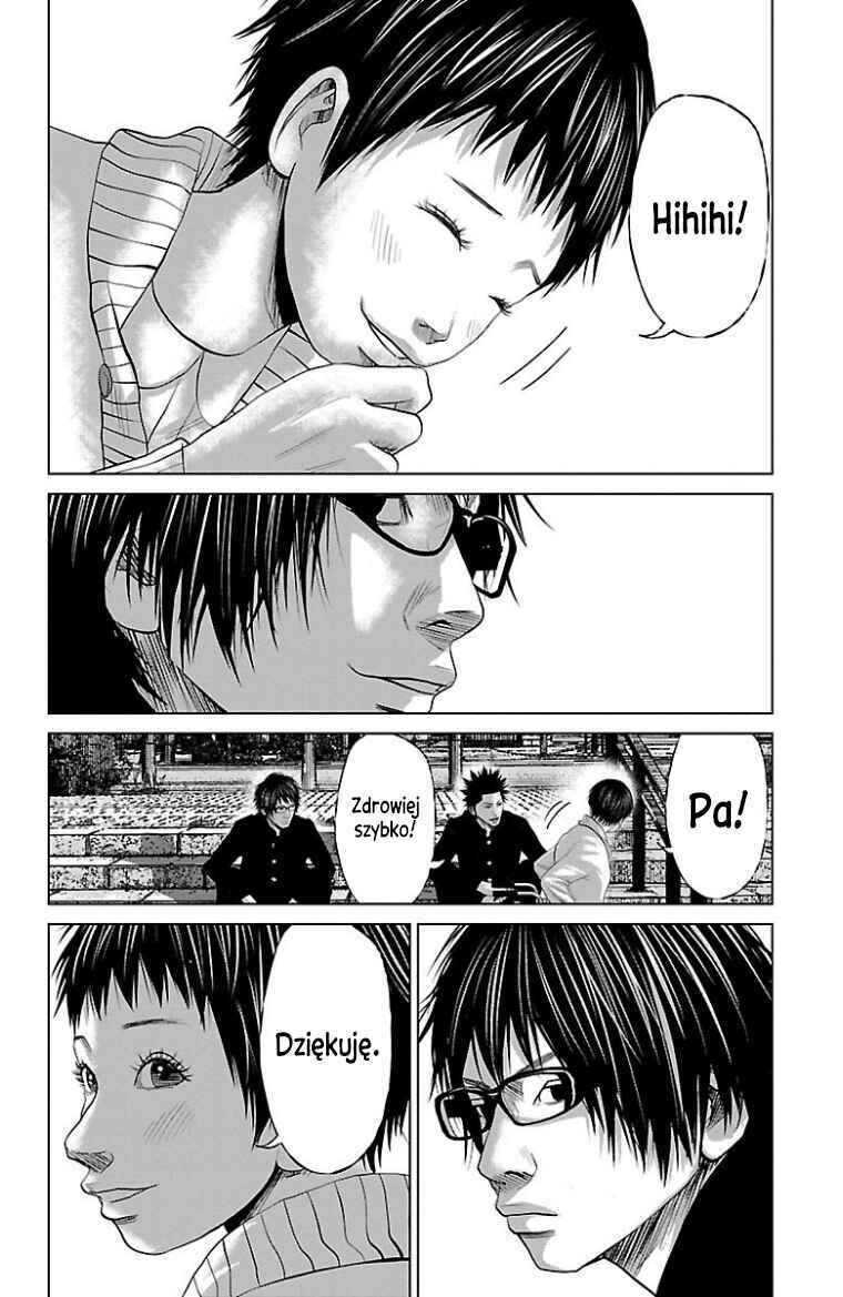 Setoutsumi Chapter 27 - Page 20