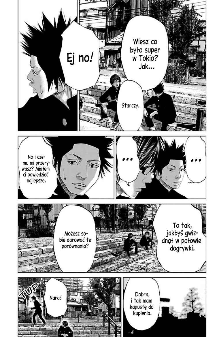 Setoutsumi Chapter 27 - Page 21