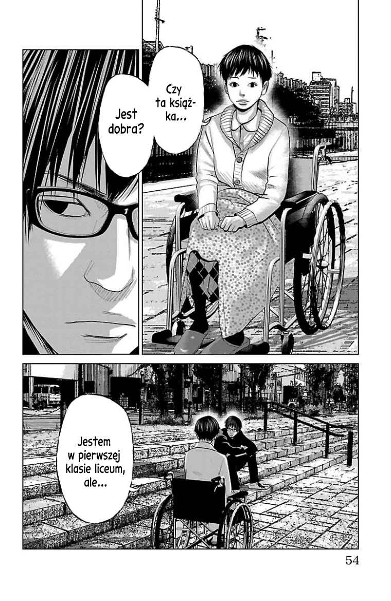 Setoutsumi Chapter 27 - Page 4