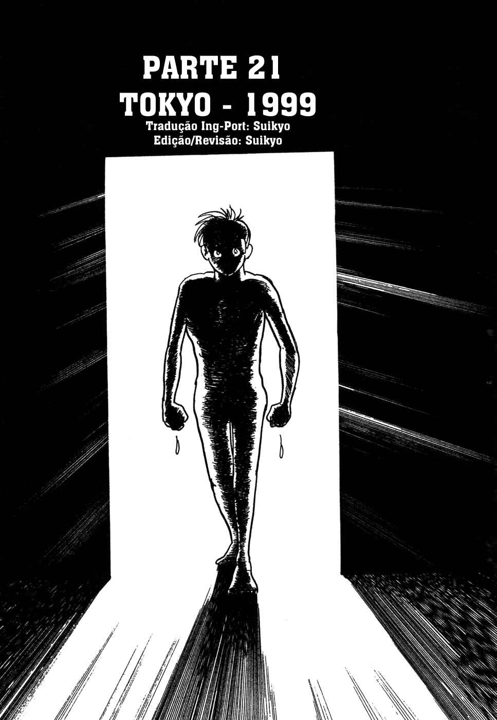 Kamen Rider Black Chapter 21 - Page 1