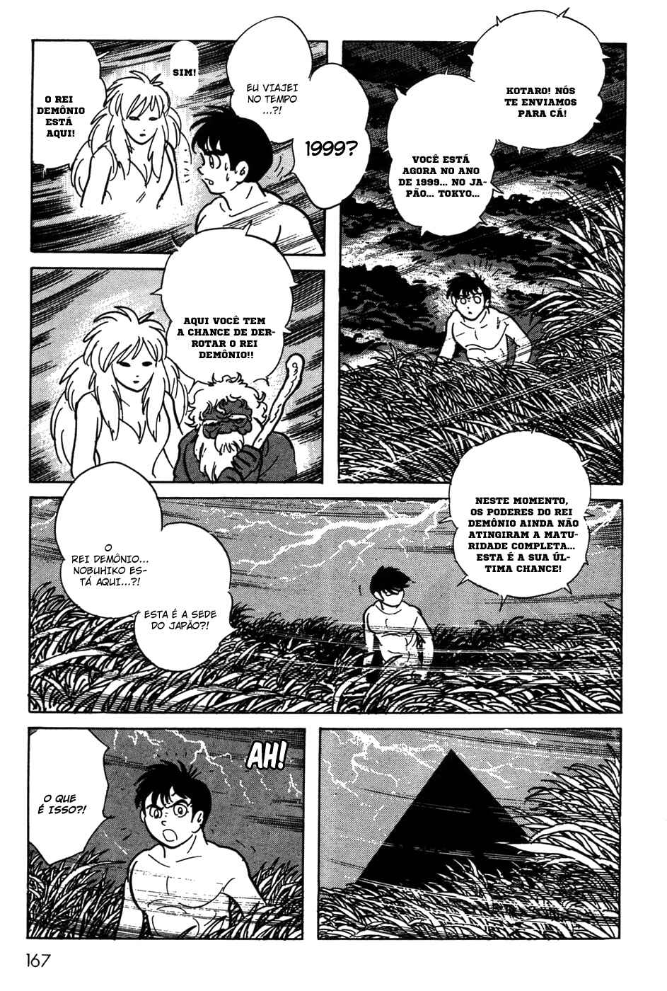 Kamen Rider Black Chapter 21 - Page 12