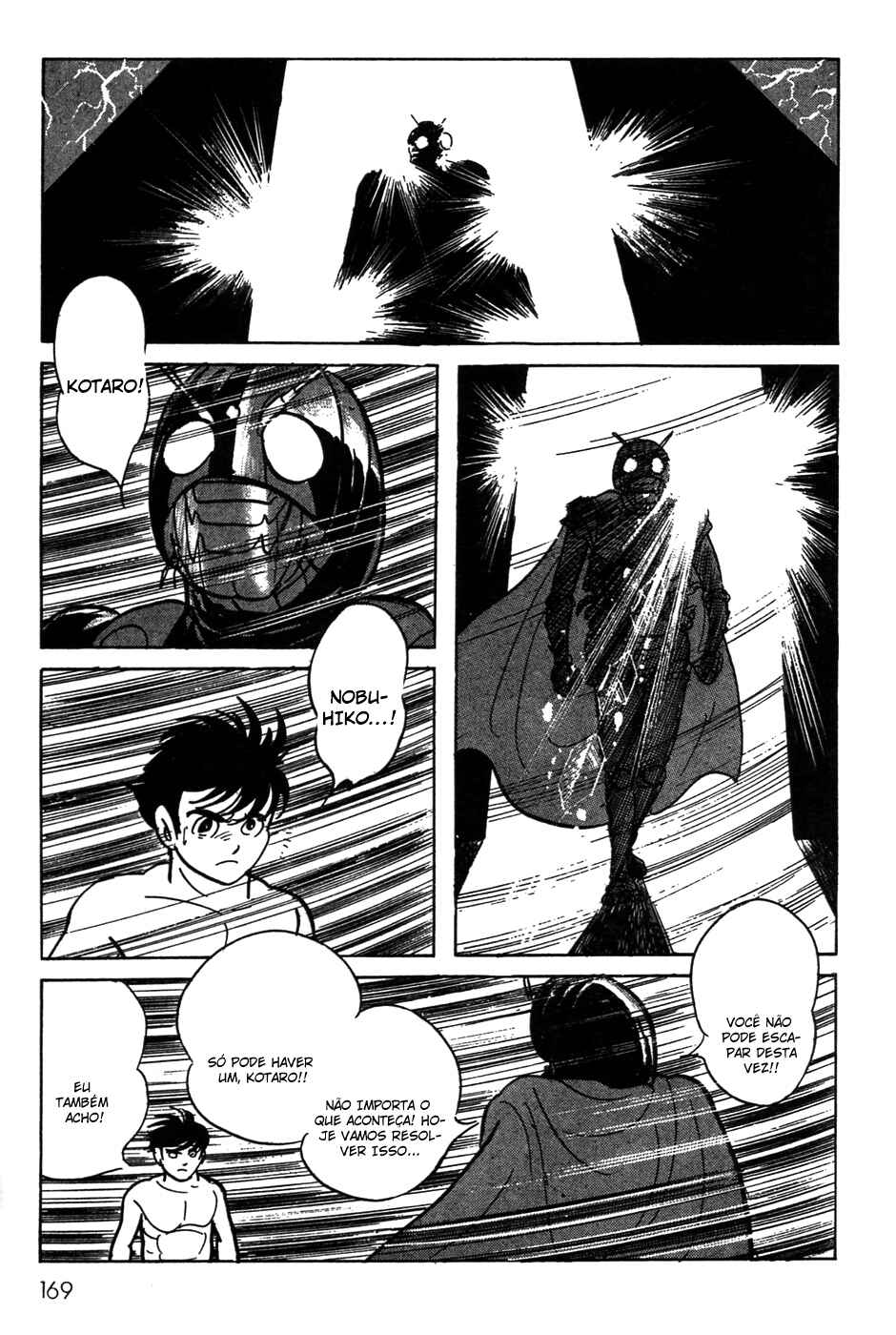 Kamen Rider Black Chapter 21 - Page 14