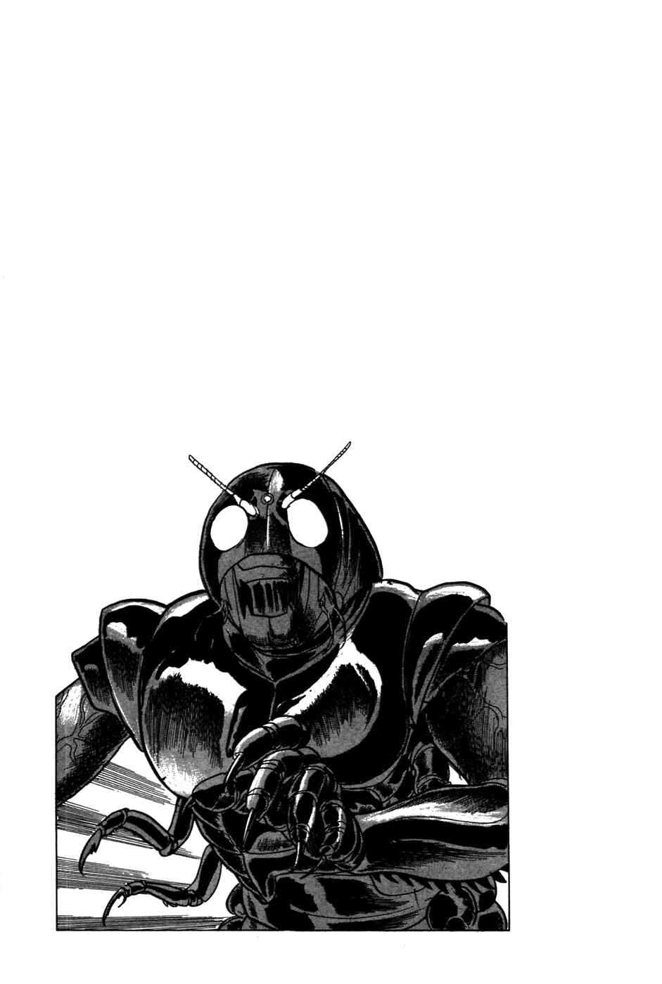 Kamen Rider Black Chapter 21 - Page 26