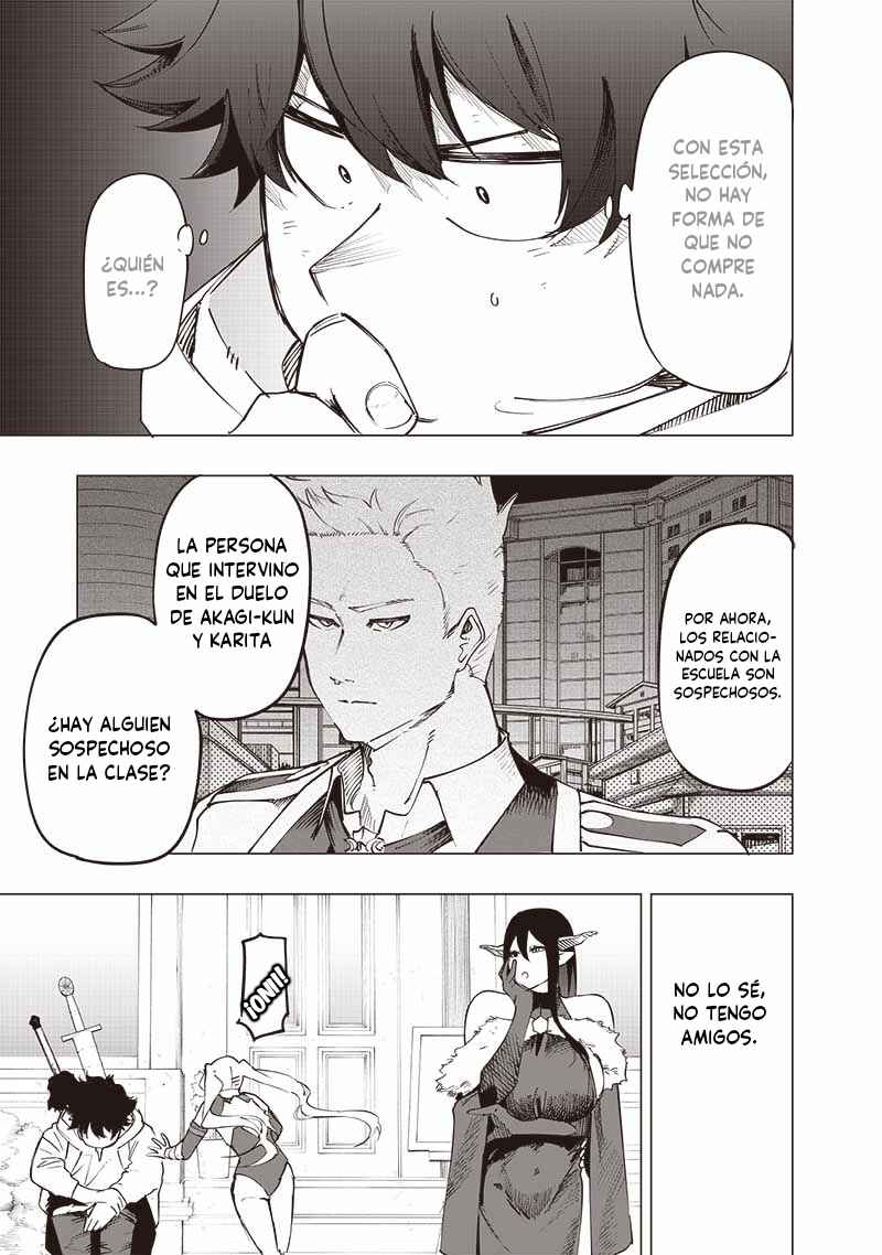 Wazawai no Avalon: Game Saijaku no Akuyaku Debu ni Ten'i Shita kedo, Ore dake "Yasereba Tsuyokute New Game" na Sekai datta no de, Saisoku Level Up & Hametsu Flag Kaihi de Kage no Eiyuu o Mezashimasu Chapter 25 - Page 17