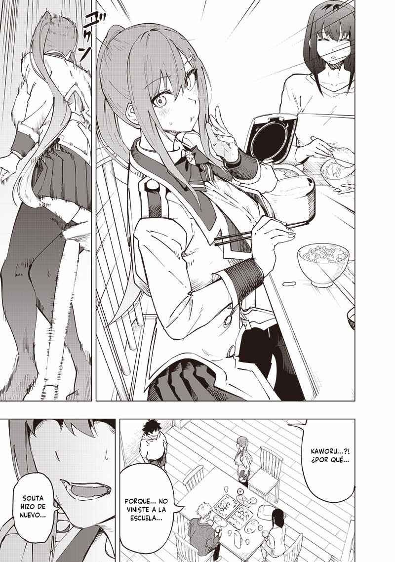Wazawai no Avalon: Game Saijaku no Akuyaku Debu ni Ten'i Shita kedo, Ore dake "Yasereba Tsuyokute New Game" na Sekai datta no de, Saisoku Level Up & Hametsu Flag Kaihi de Kage no Eiyuu o Mezashimasu Chapter 25 - Page 19