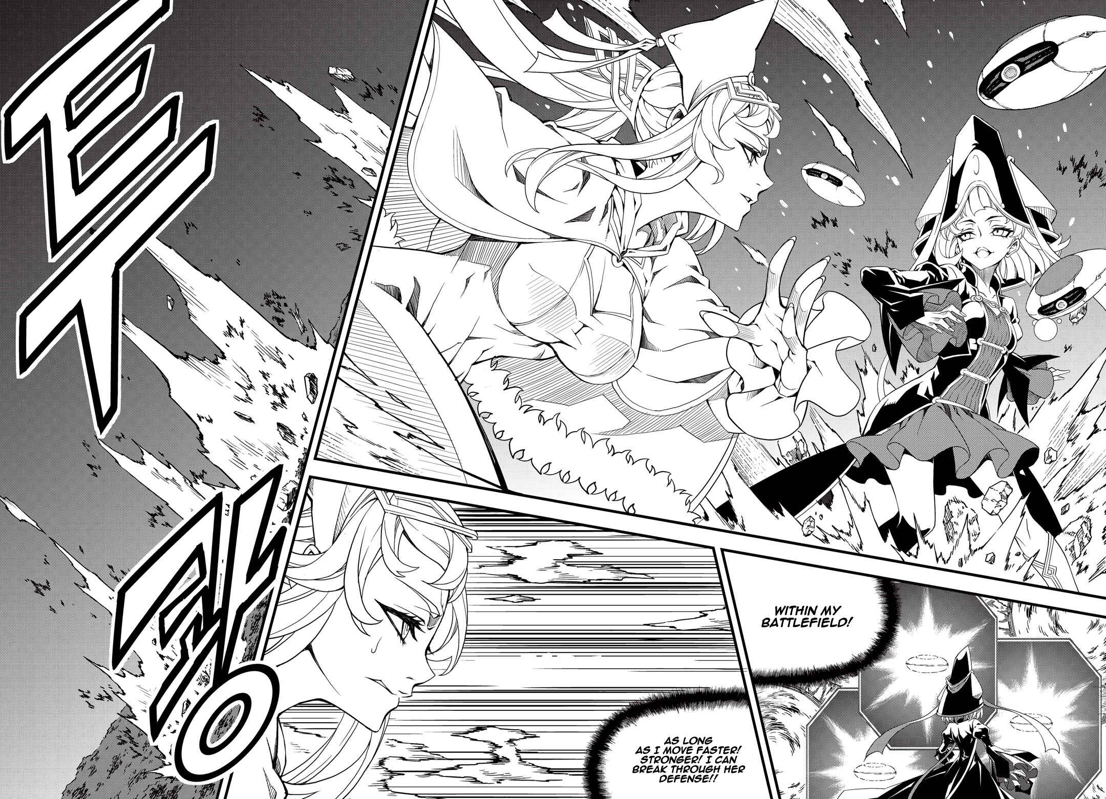 Witch Hunter Chapter 175 - Page 11