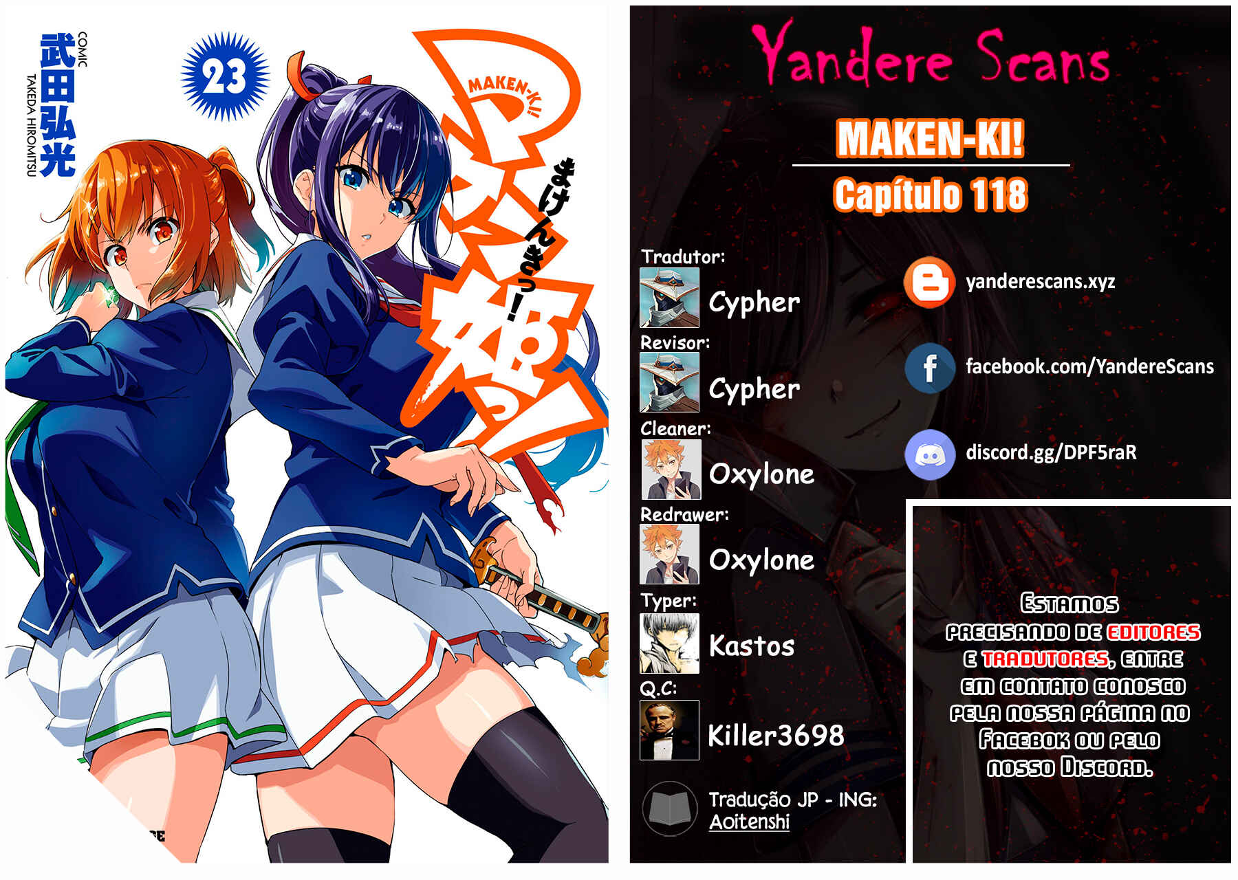 Maken-Ki! Chapter 118 - Page 1
