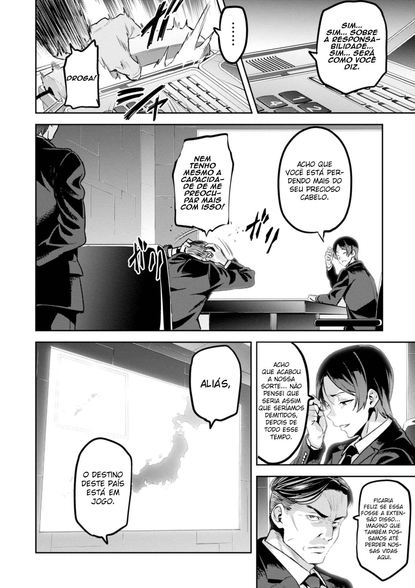 Maken-Ki! Chapter 118 - Page 13
