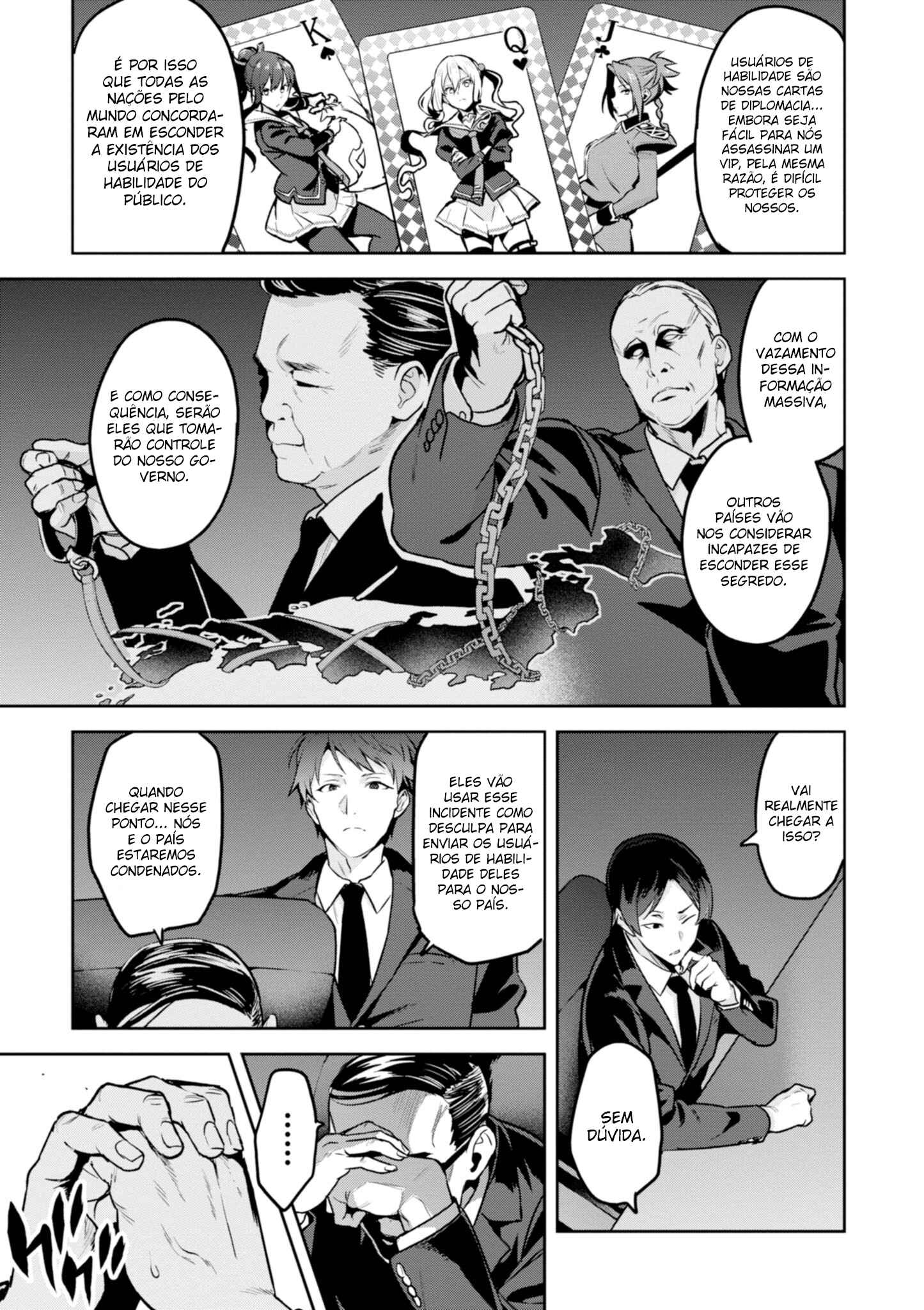 Maken-Ki! Chapter 118 - Page 14