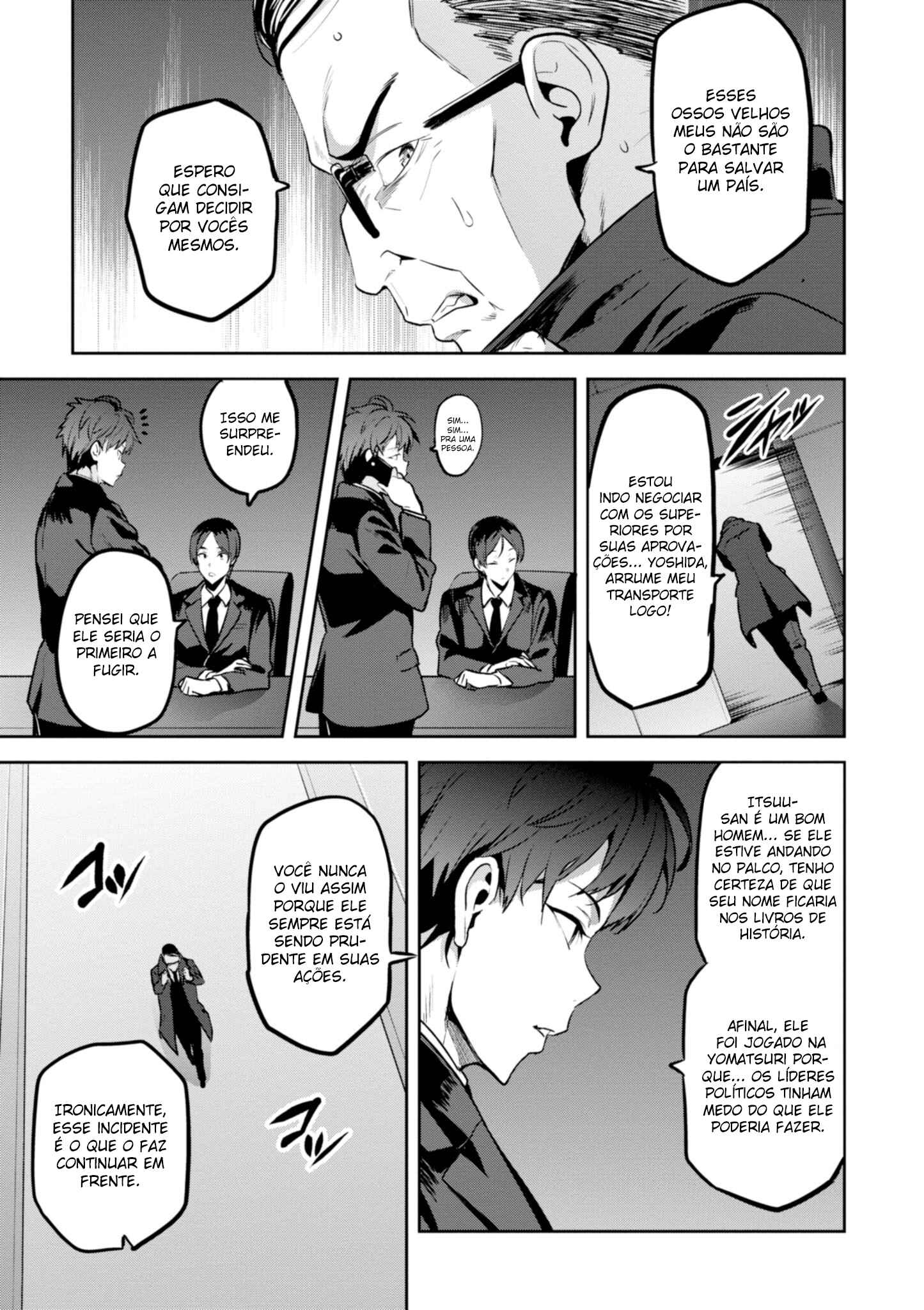 Maken-Ki! Chapter 118 - Page 16