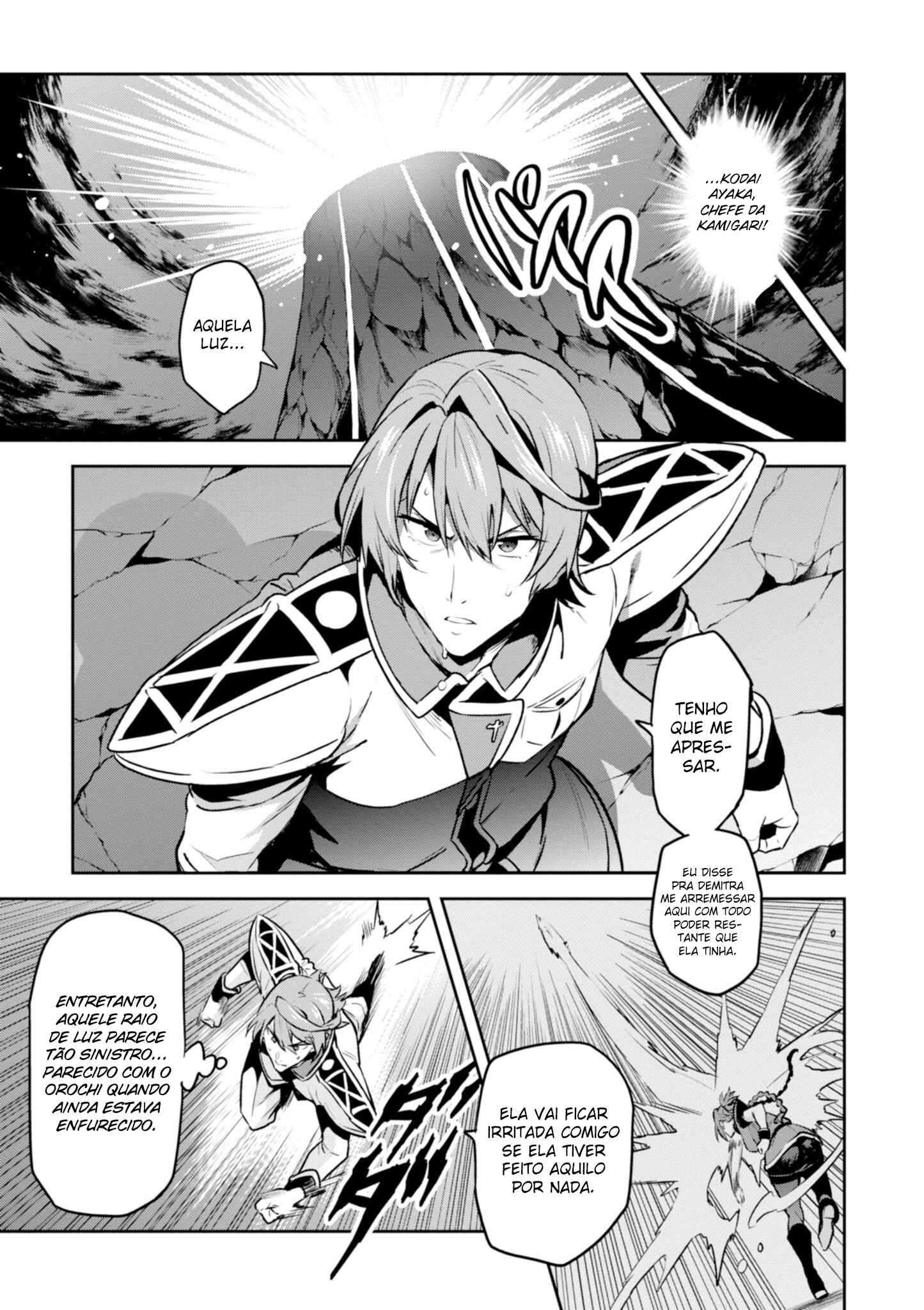 Maken-Ki! Chapter 118 - Page 18