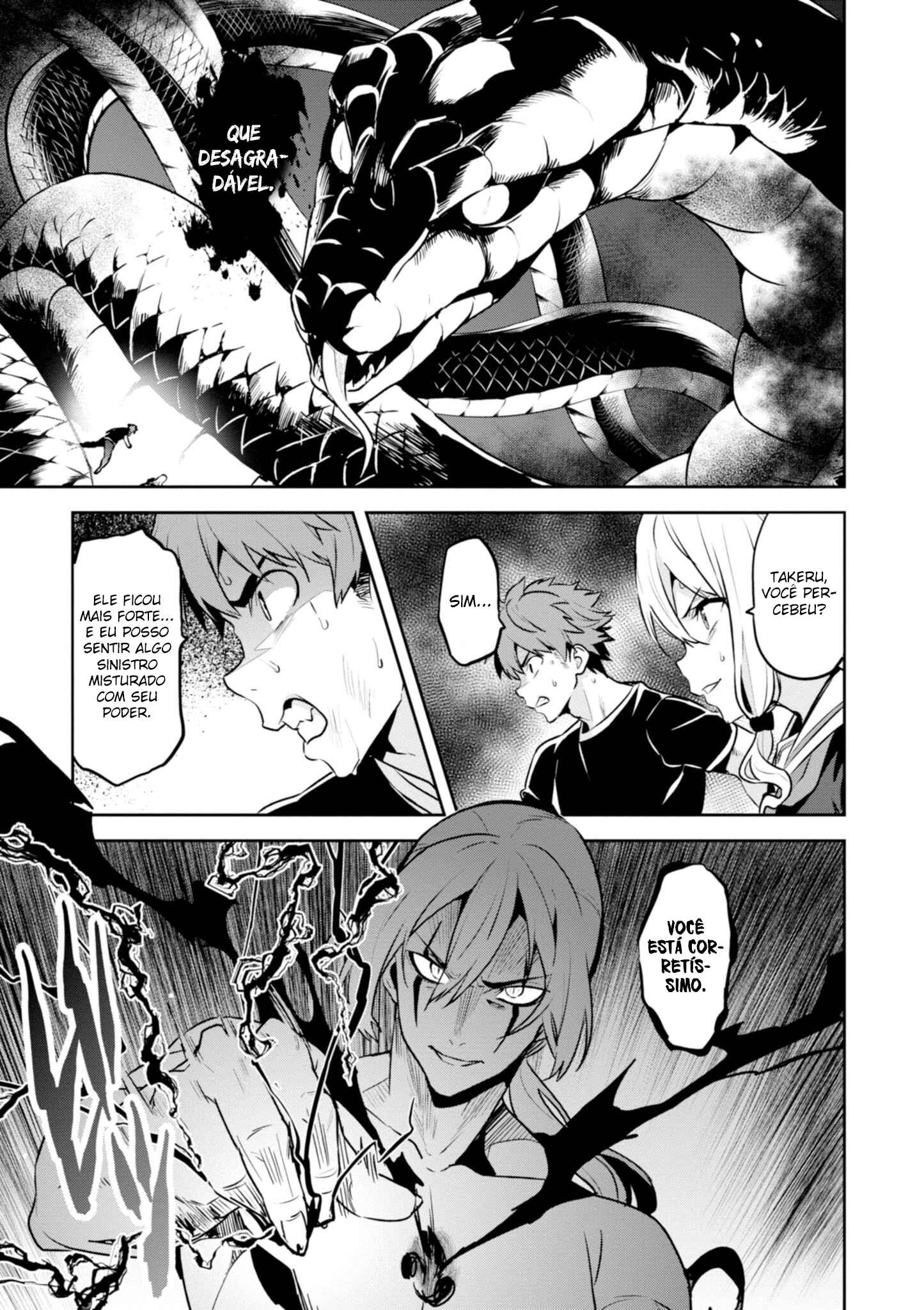 Maken-Ki! Chapter 118 - Page 20