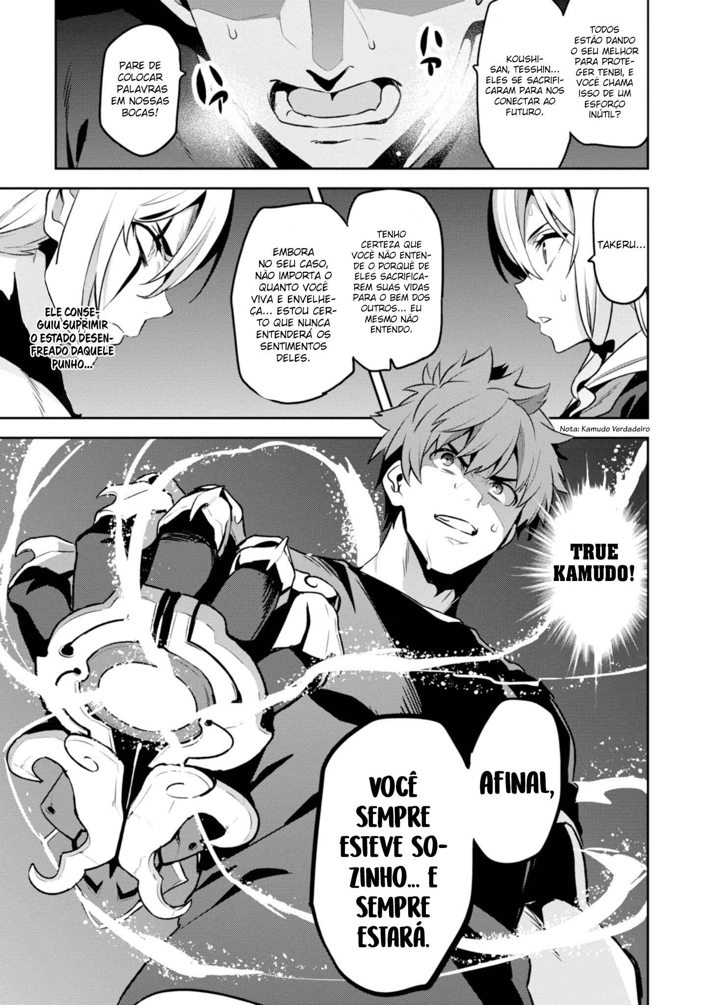 Maken-Ki! Chapter 118 - Page 26