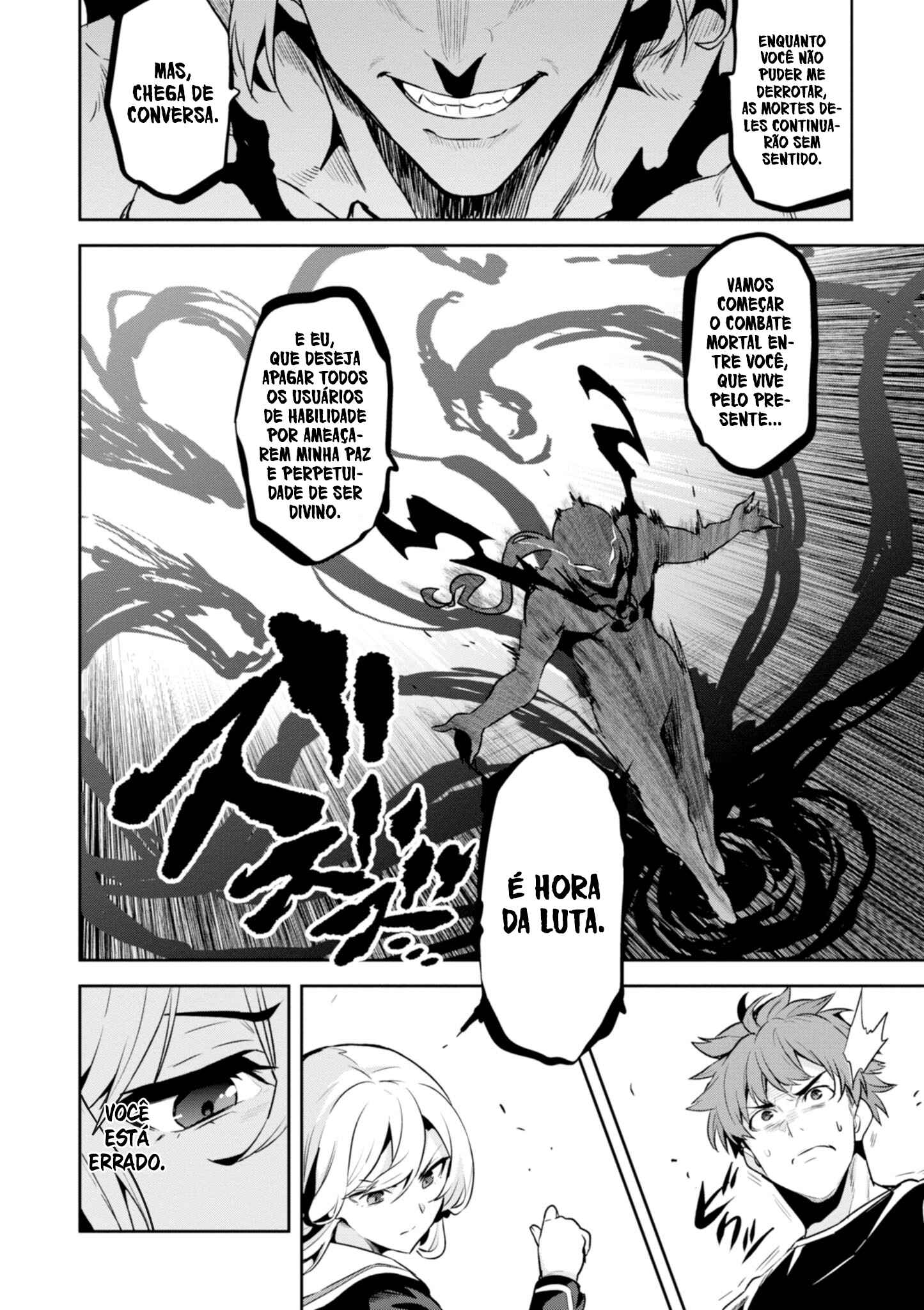 Maken-Ki! Chapter 118 - Page 27