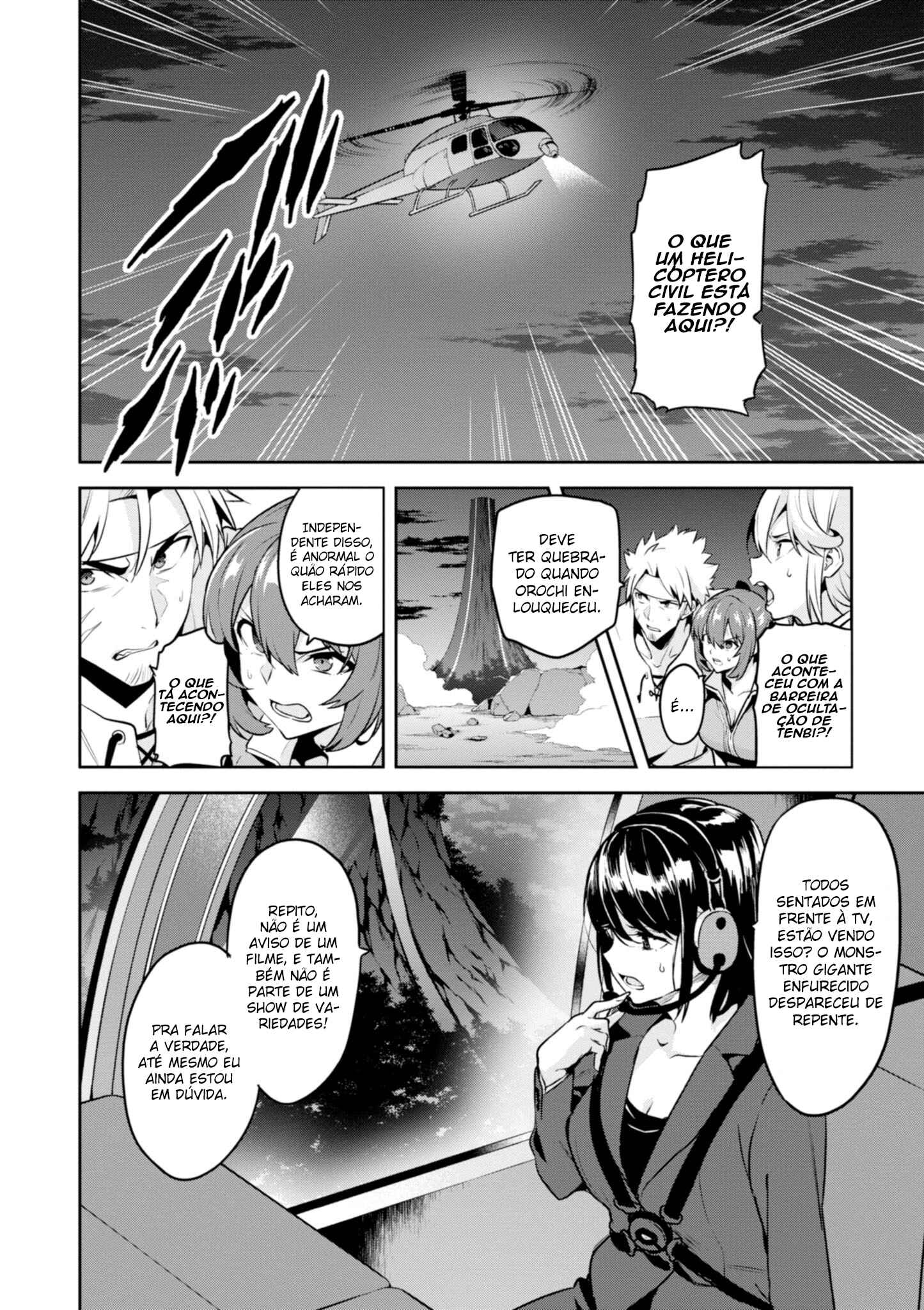 Maken-Ki! Chapter 118 - Page 3