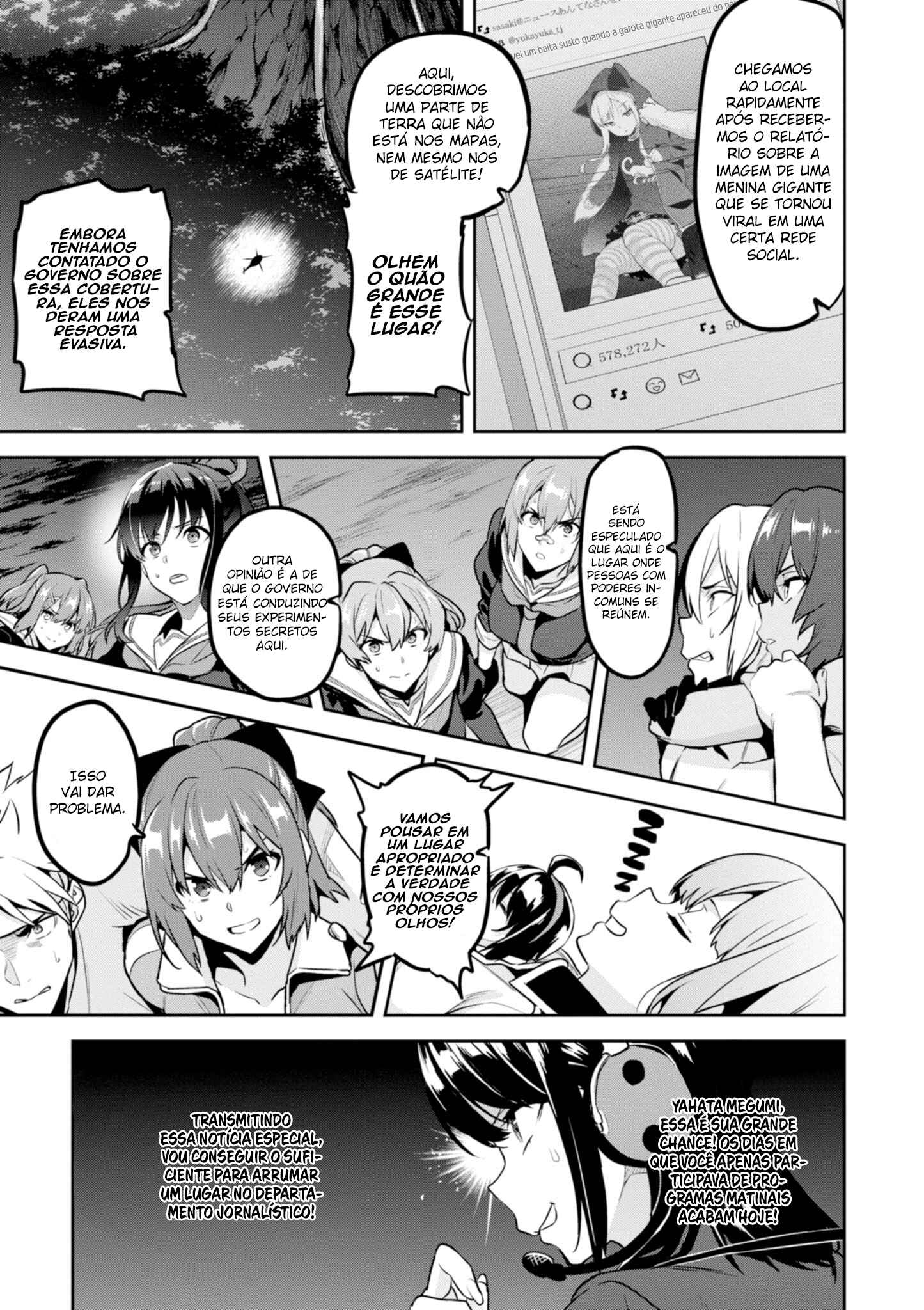 Maken-Ki! Chapter 118 - Page 4