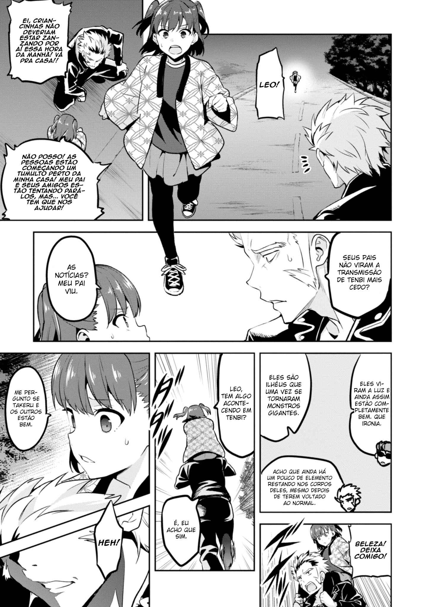 Maken-Ki! Chapter 118 - Page 8