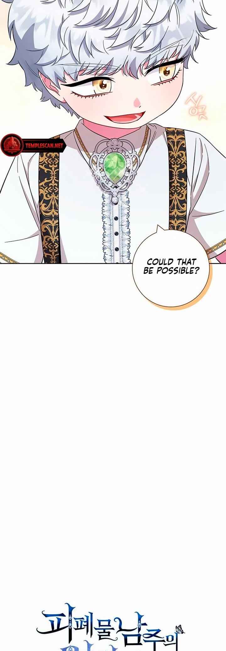 I Became the Mother of the Evil Male Lead Chapter 25 - Page 11