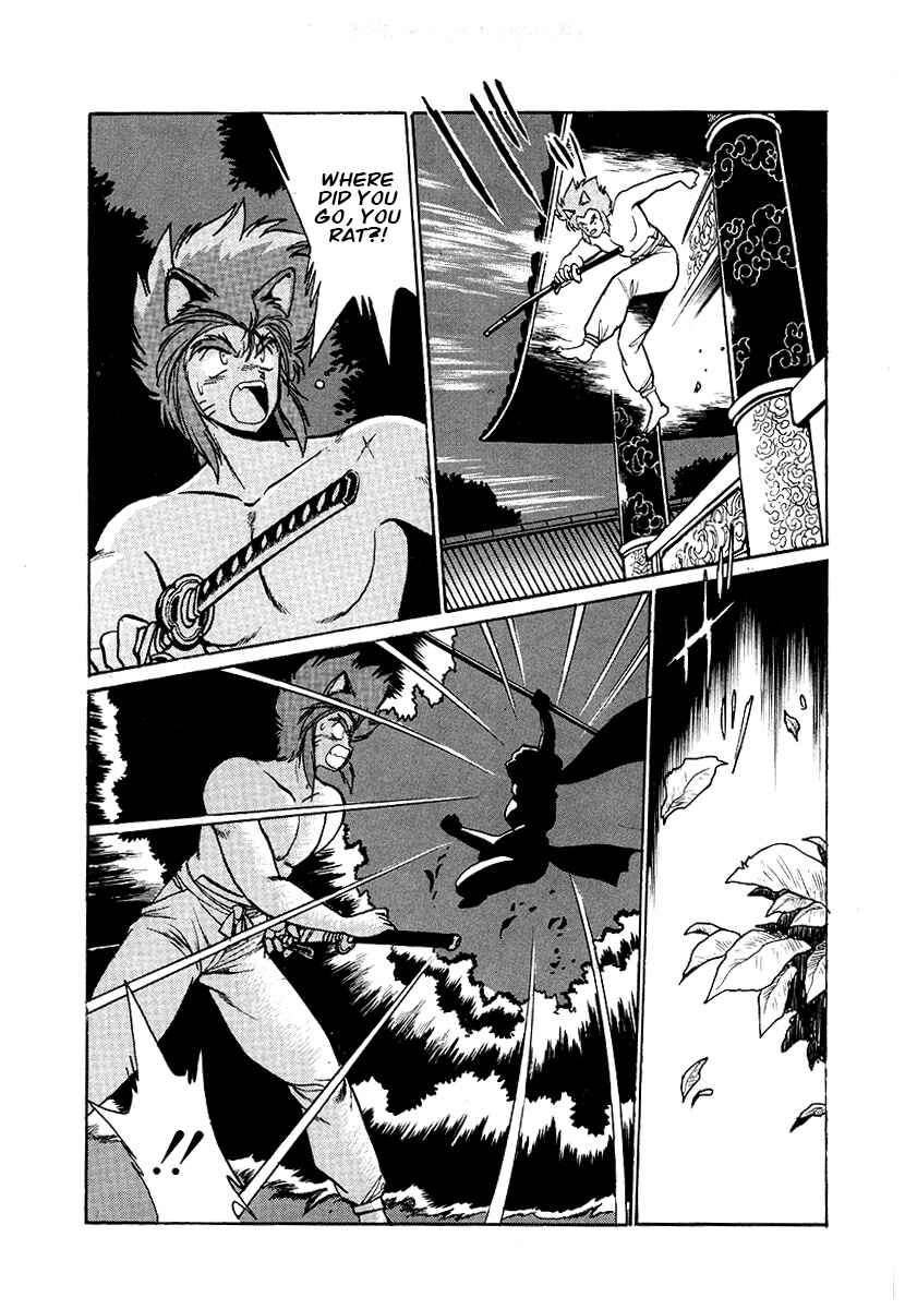 Ginga Sengoku Gunyuuden Rai Chapter 65 - Page 2