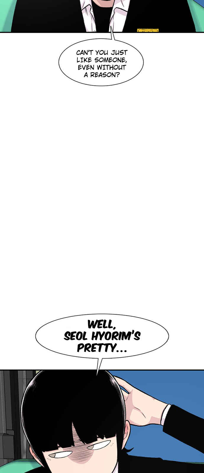 Byeorisamsyap Chapter 134 - Page 11