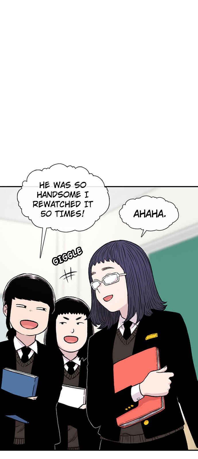 Byeorisamsyap Chapter 134 - Page 33
