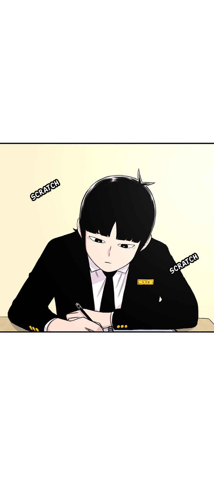 Byeorisamsyap Chapter 134 - Page 38