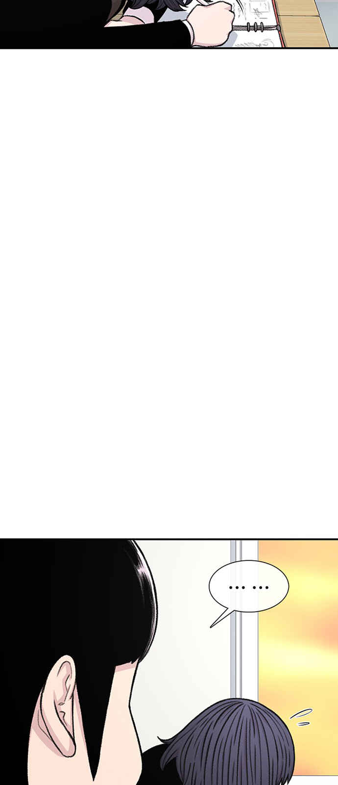 Byeorisamsyap Chapter 134 - Page 44