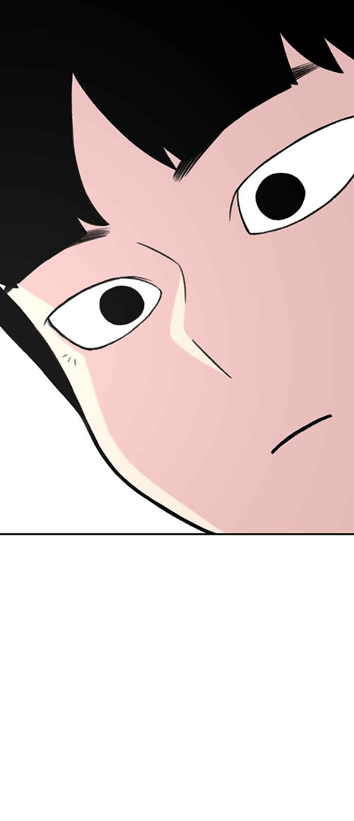 Byeorisamsyap Chapter 134 - Page 75