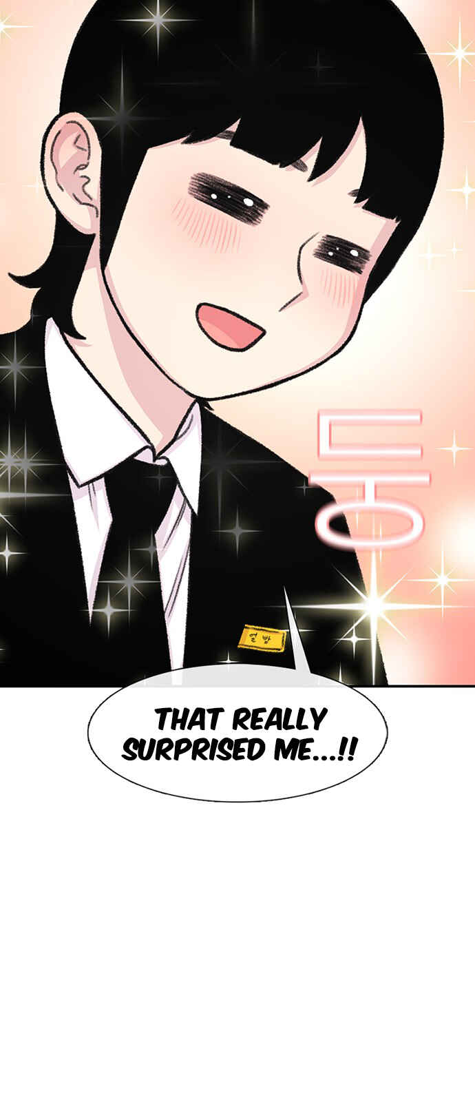Byeorisamsyap Chapter 134 - Page 94