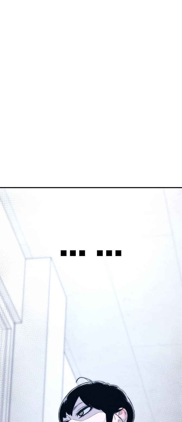 Byeorisamsyap Chapter 134 - Page 99
