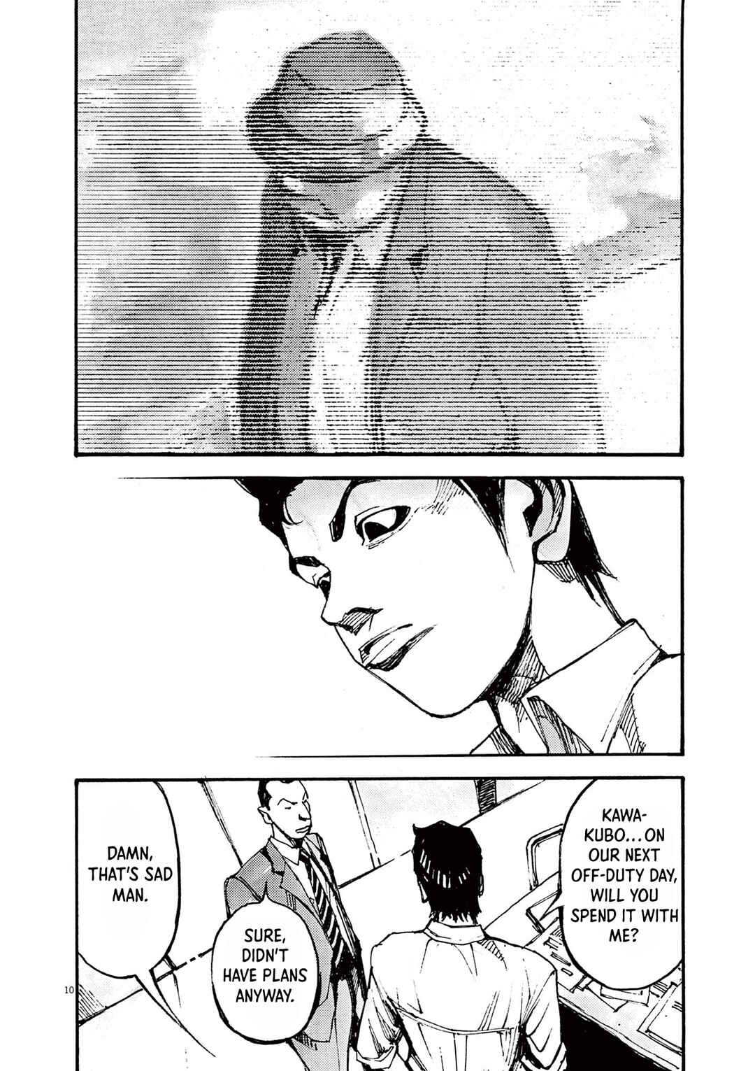 JUMBO MAX ~Hyper ED Yakumitsuzounin~ Chapter 20 - Page 10