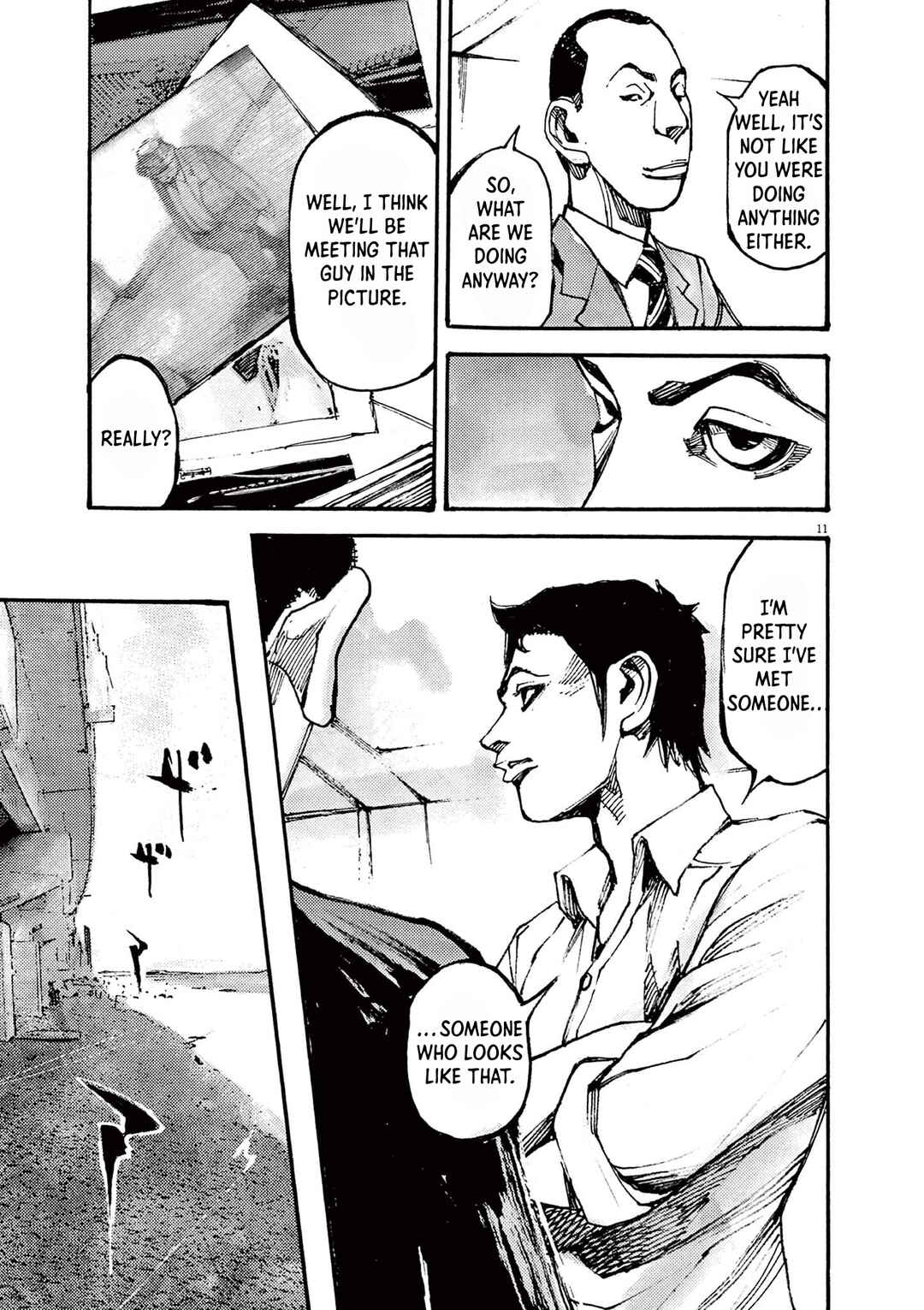 JUMBO MAX ~Hyper ED Yakumitsuzounin~ Chapter 20 - Page 11
