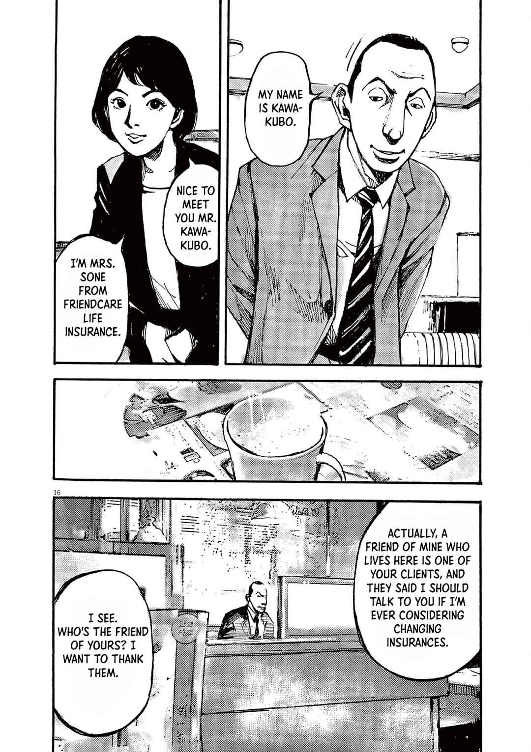 JUMBO MAX ~Hyper ED Yakumitsuzounin~ Chapter 20 - Page 16