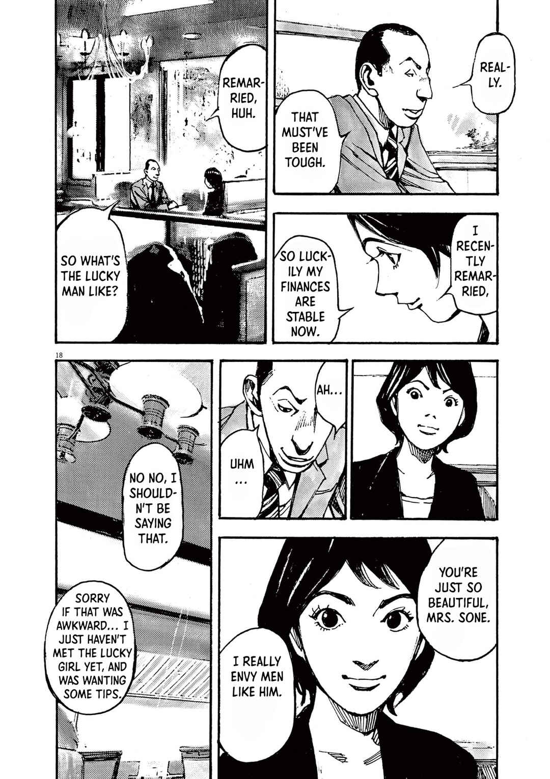 JUMBO MAX ~Hyper ED Yakumitsuzounin~ Chapter 20 - Page 18