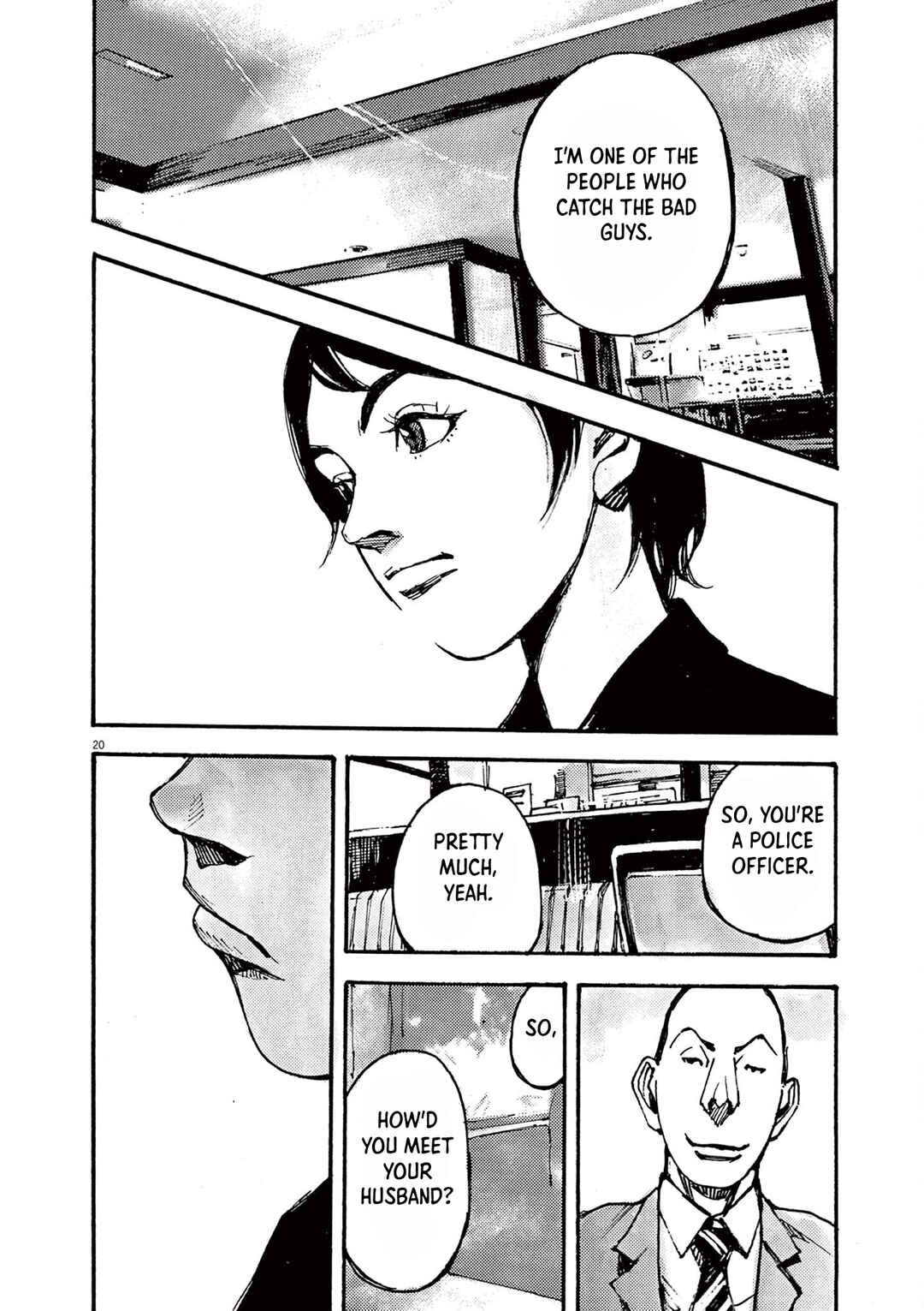 JUMBO MAX ~Hyper ED Yakumitsuzounin~ Chapter 20 - Page 20