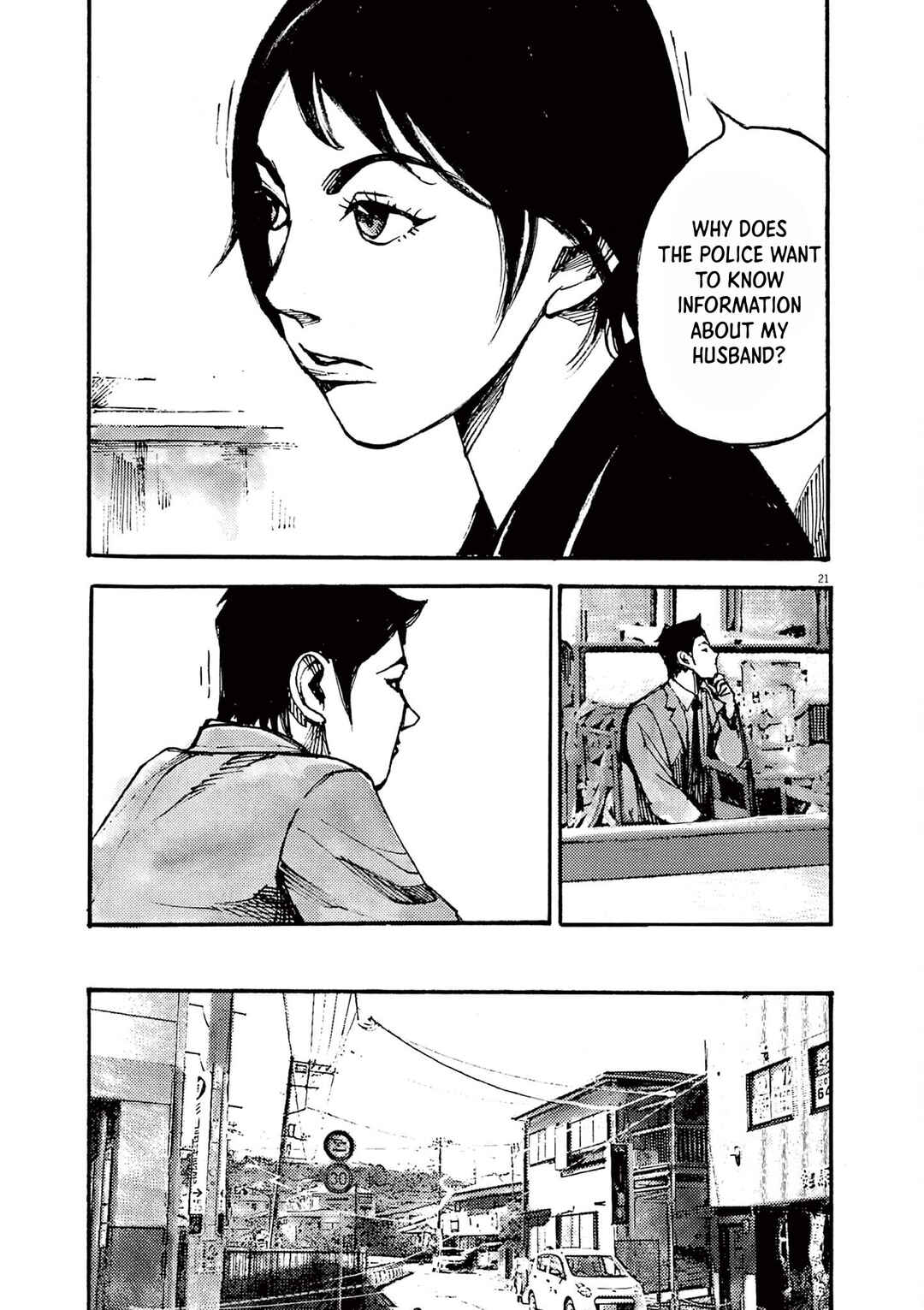 JUMBO MAX ~Hyper ED Yakumitsuzounin~ Chapter 20 - Page 21