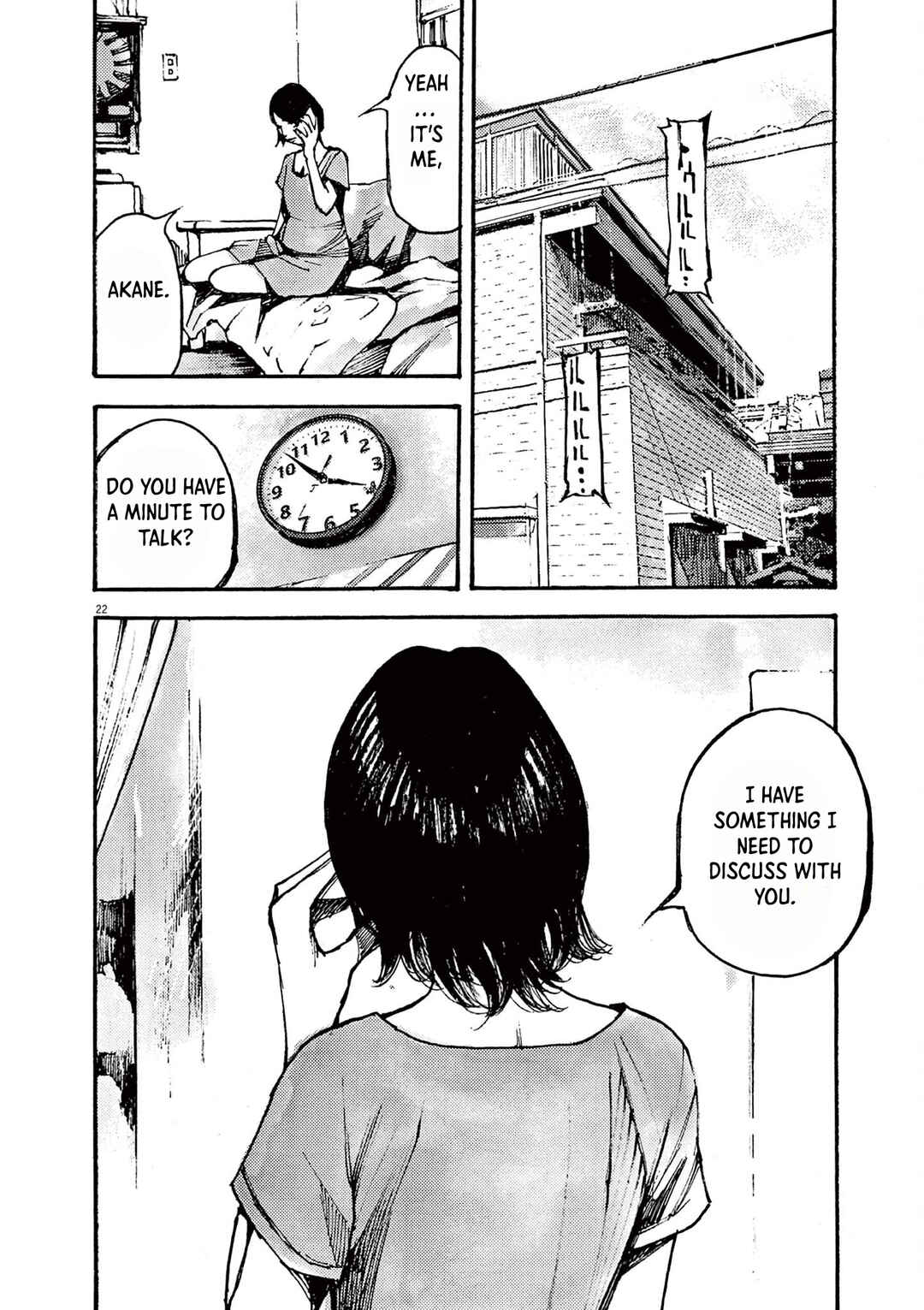 JUMBO MAX ~Hyper ED Yakumitsuzounin~ Chapter 20 - Page 22