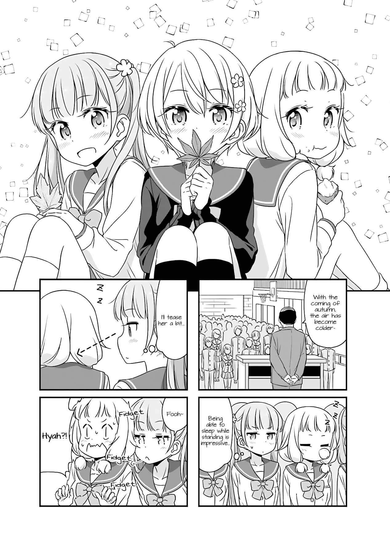 NEW GAME! Chapter 51.07 - Page 1