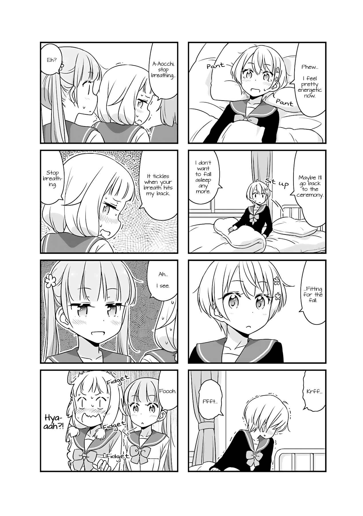 NEW GAME! Chapter 51.07 - Page 4