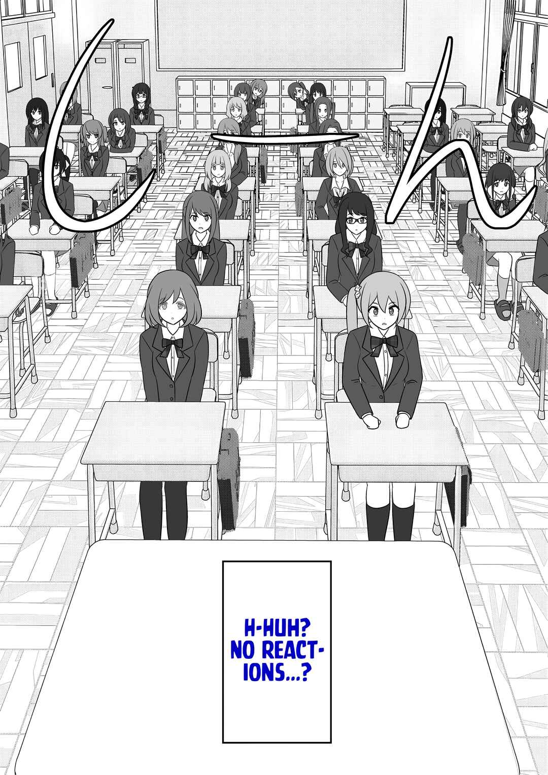 Danjo-hi 1:39 no Heikou Sekai wa Omoi no Hoka Futsuu Chapter 55 - Page 2