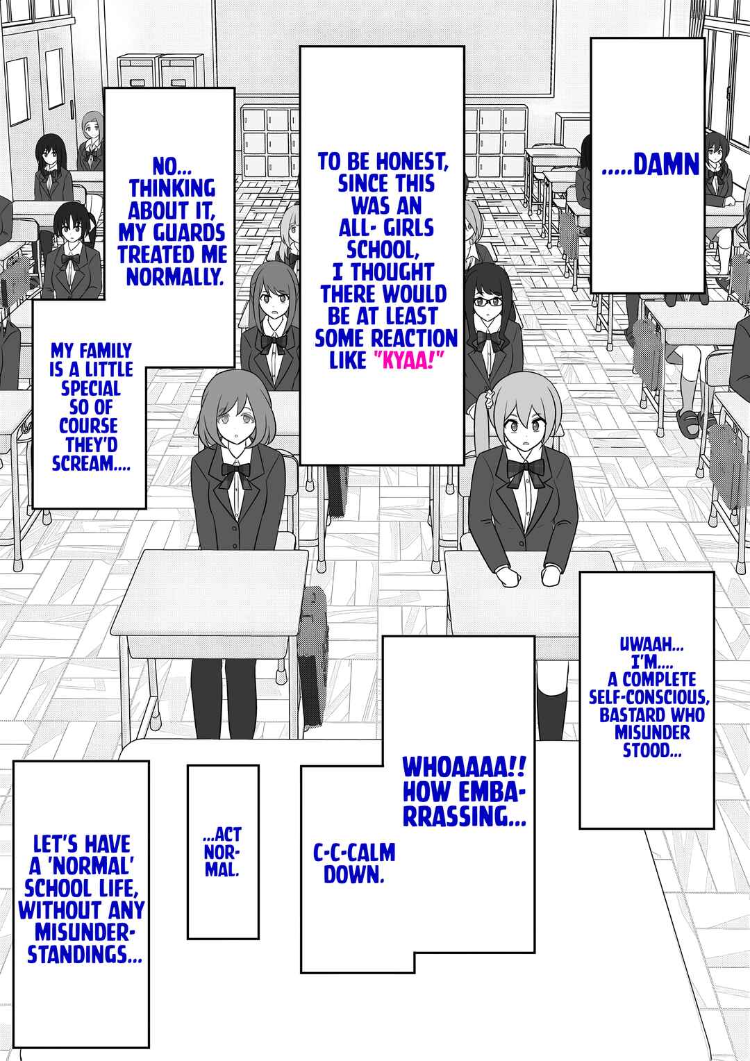 Danjo-hi 1:39 no Heikou Sekai wa Omoi no Hoka Futsuu Chapter 55 - Page 3