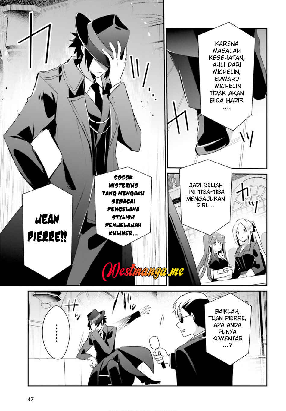 Kage no Jitsuryokusha ni Naritakute! Chapter 77 - Page 10