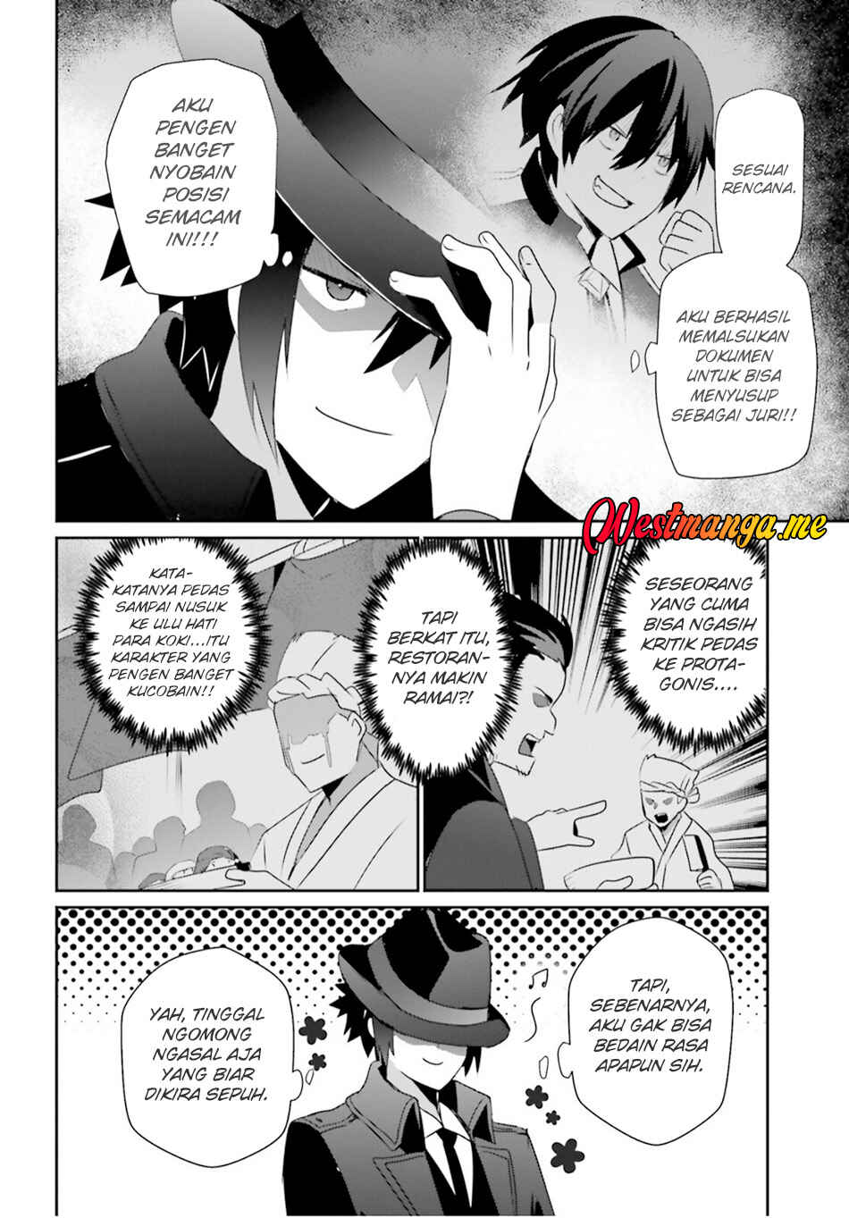 Kage no Jitsuryokusha ni Naritakute! Chapter 77 - Page 13