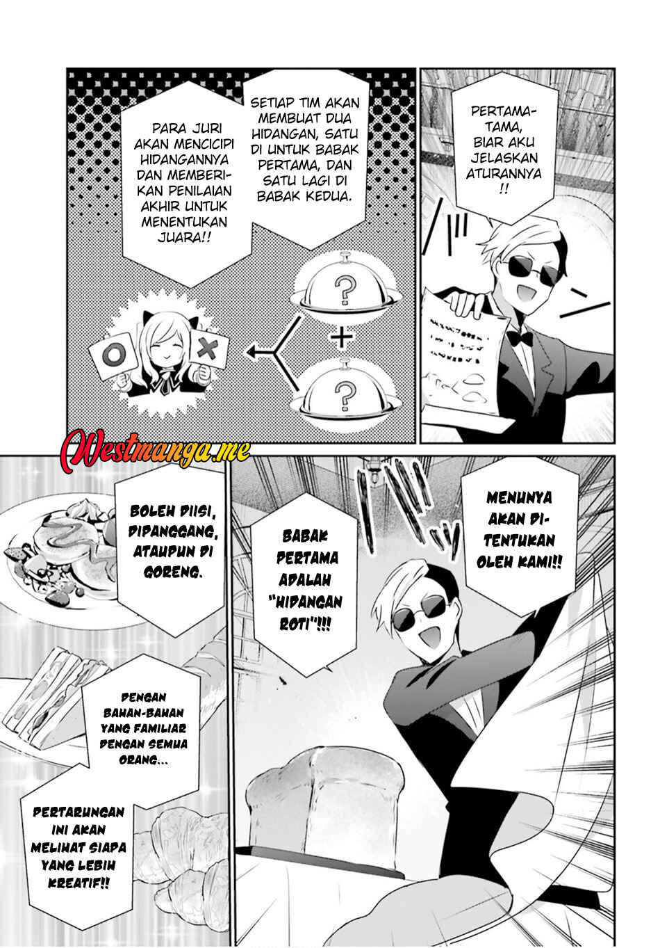 Kage no Jitsuryokusha ni Naritakute! Chapter 77 - Page 14