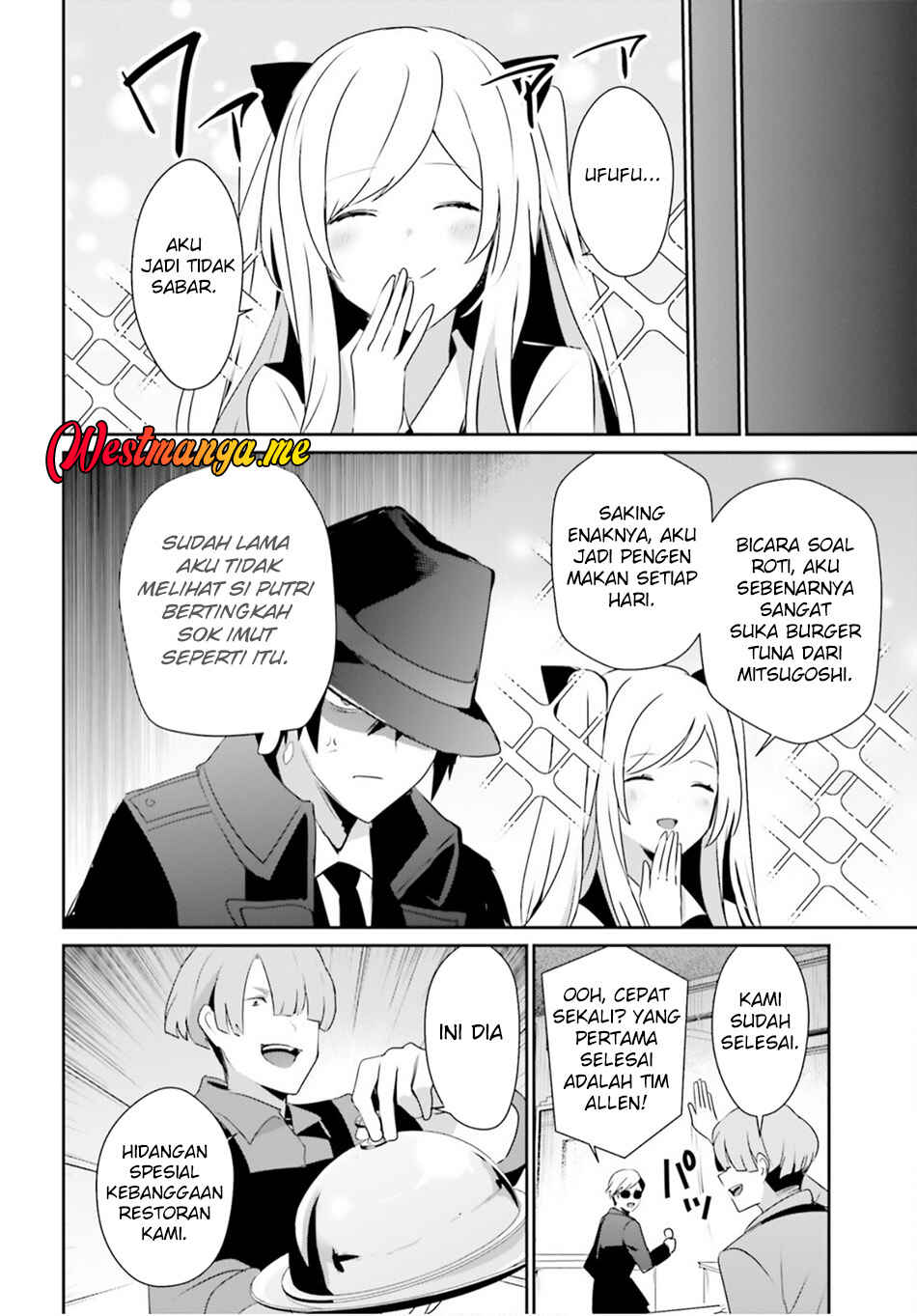 Kage no Jitsuryokusha ni Naritakute! Chapter 77 - Page 17